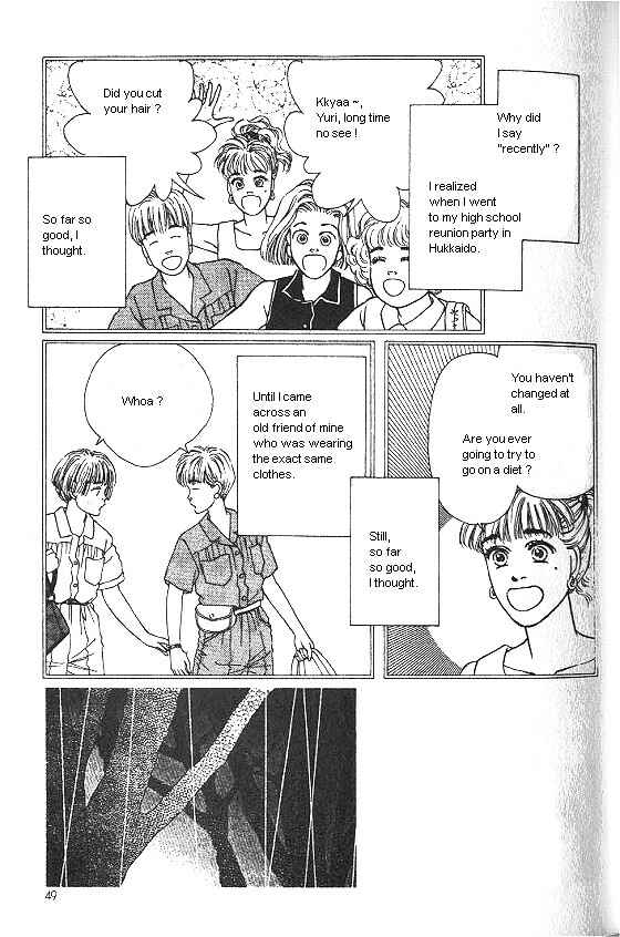 Page 3 Chapter 18 For the Sake of the Rose