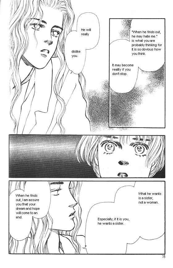 Page 32 Chapter 18 For the Sake of the Rose