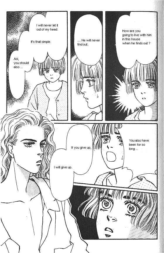 Page 33 Chapter 18 For the Sake of the Rose