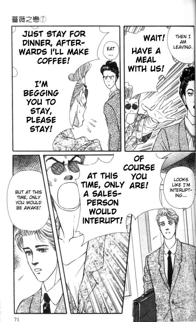 Page 22 Chapter 26 For the Sake of the Rose