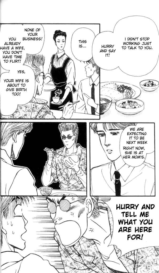 Page 23 Chapter 26 For the Sake of the Rose