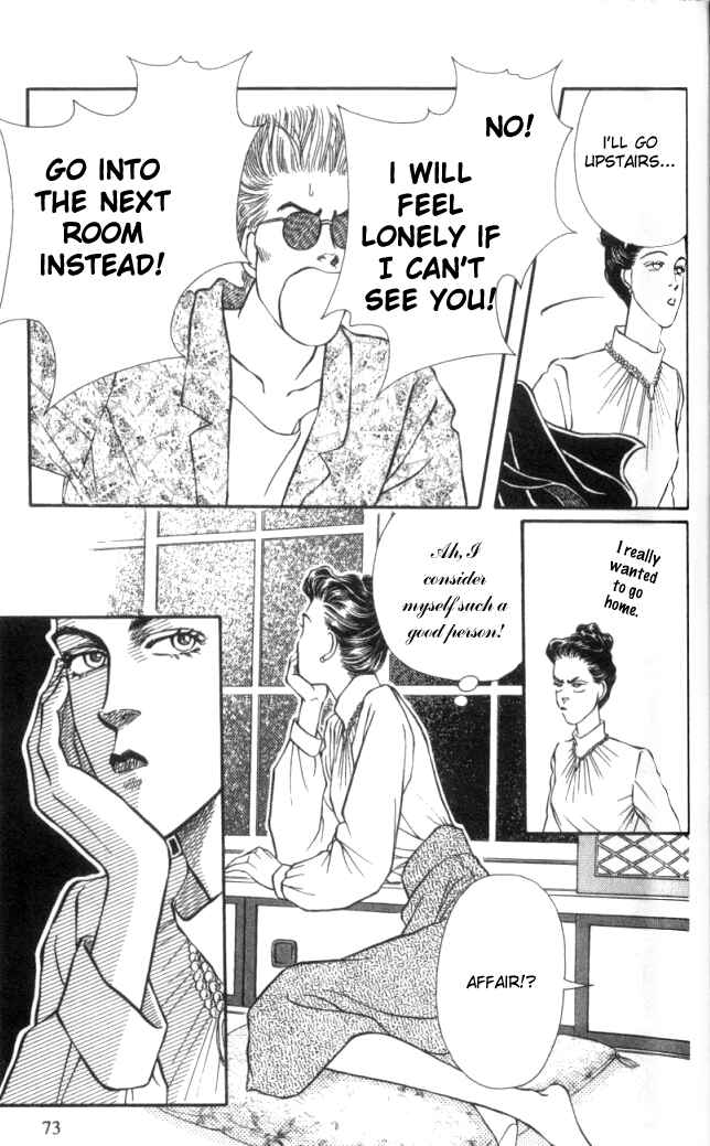 Page 24 Chapter 26 For the Sake of the Rose