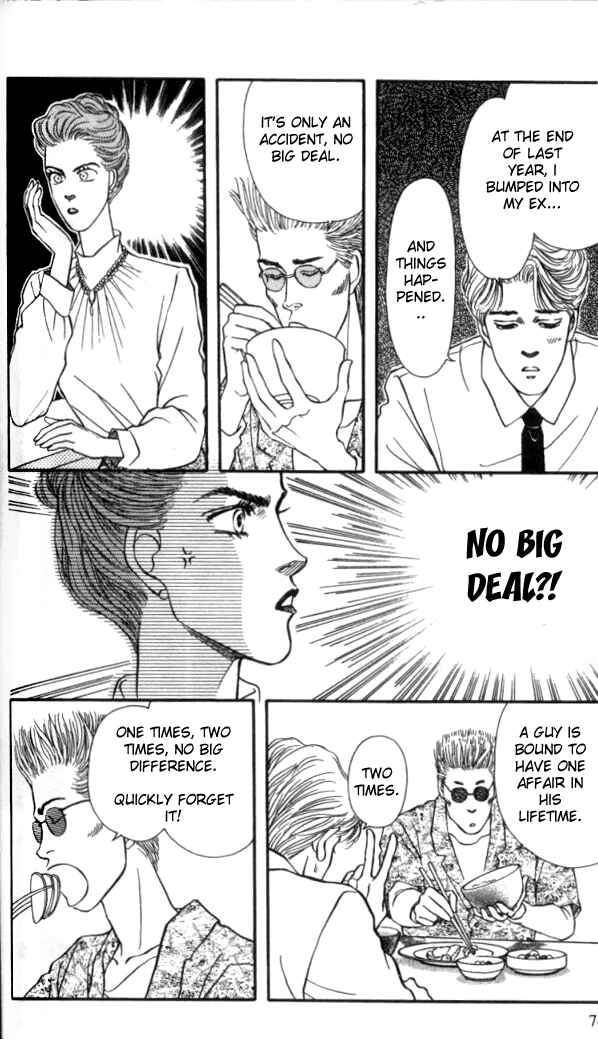 Page 25 Chapter 26 For the Sake of the Rose