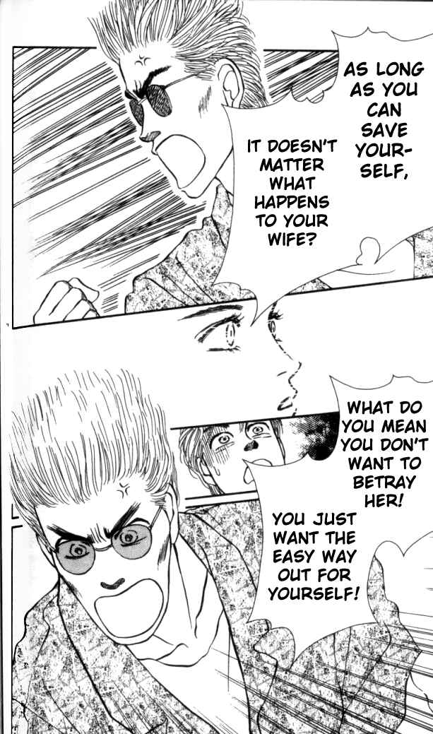 Page 29 Chapter 26 For the Sake of the Rose