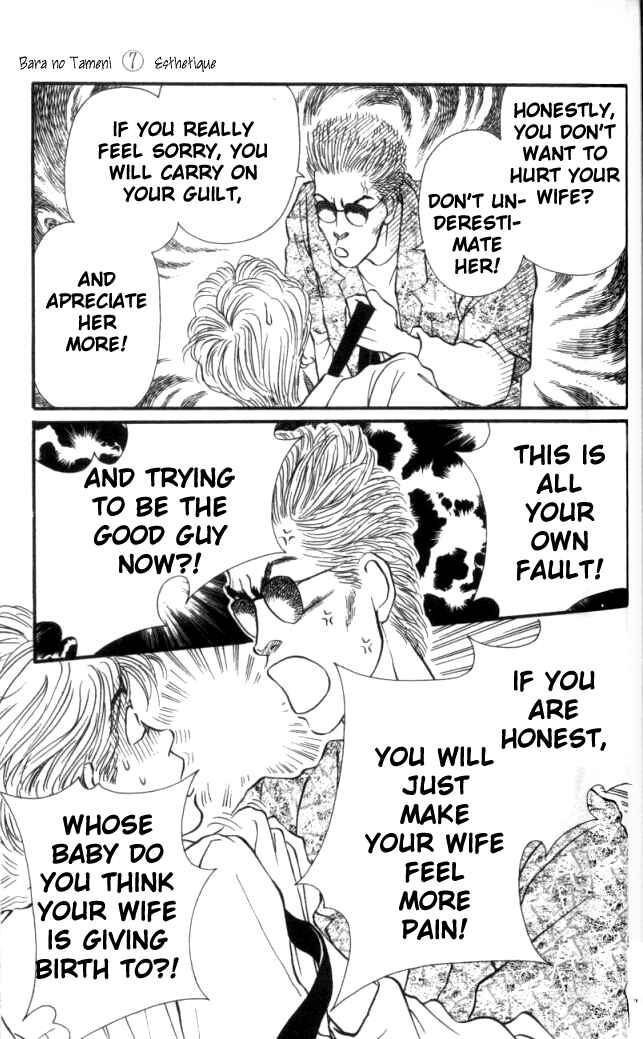 Page 30 Chapter 26 For the Sake of the Rose