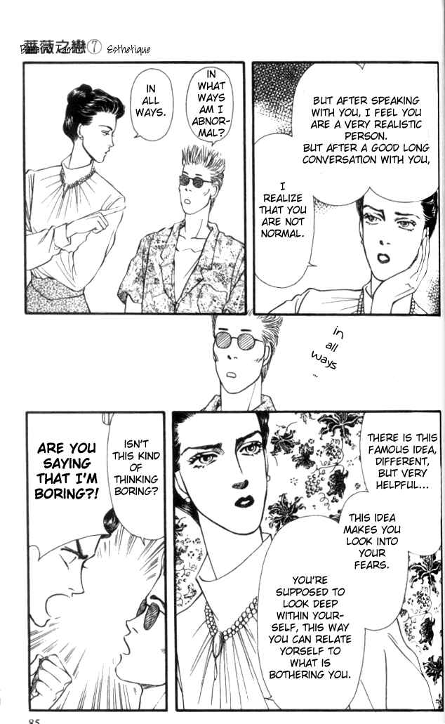 Page 36 Chapter 26 For the Sake of the Rose
