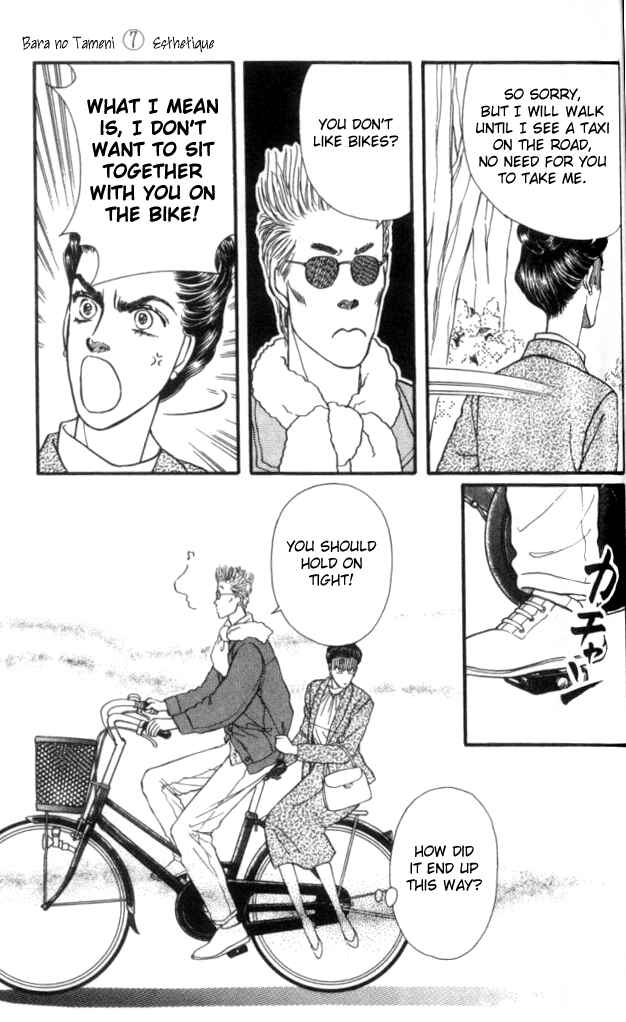 Page 38 Chapter 26 For the Sake of the Rose