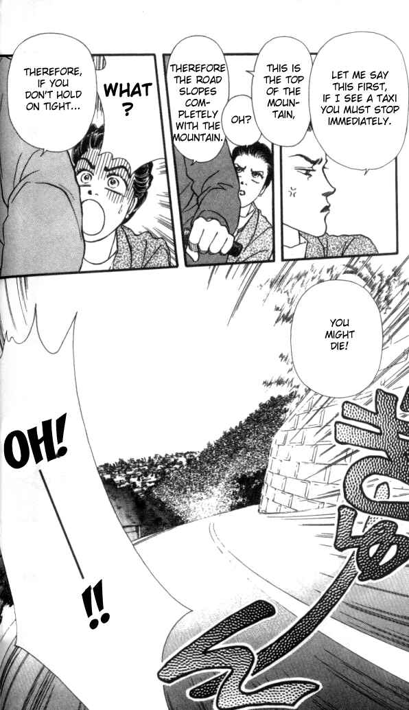 Page 39 Chapter 26 For the Sake of the Rose