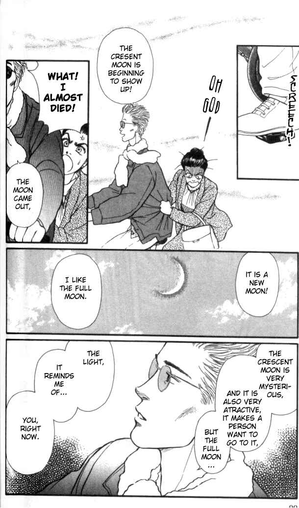 Page 41 Chapter 26 For the Sake of the Rose