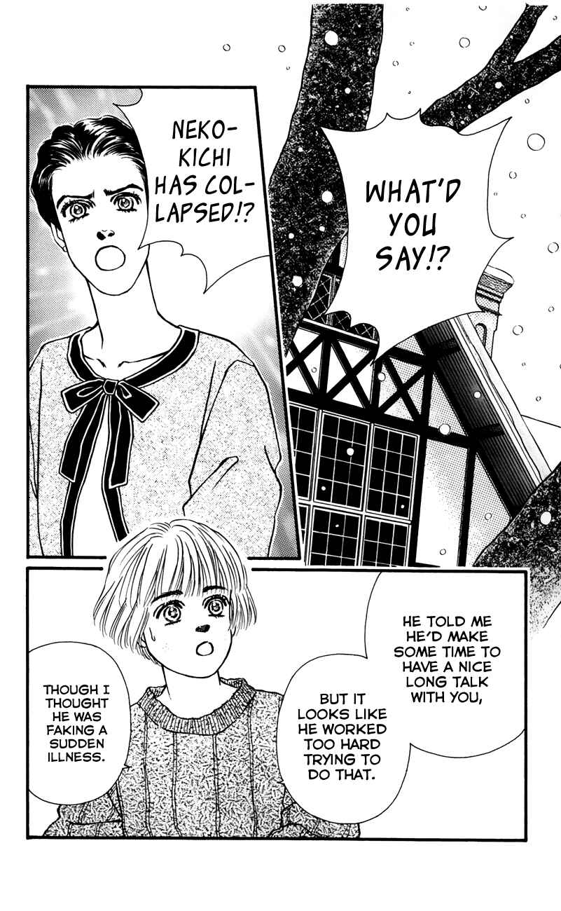 Page 12 Chapter 56 For the Sake of the Rose