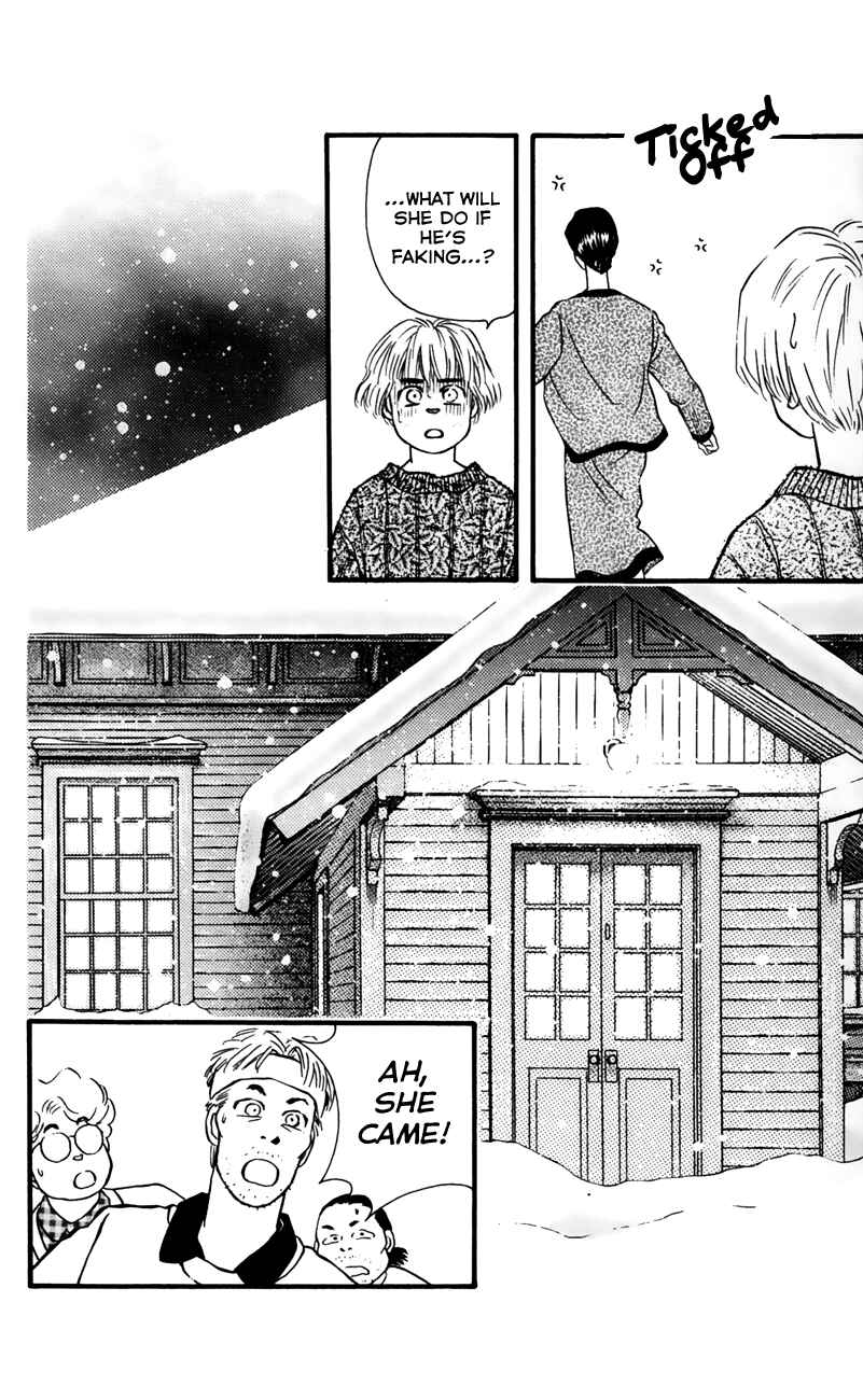 Page 14 Chapter 56 For the Sake of the Rose