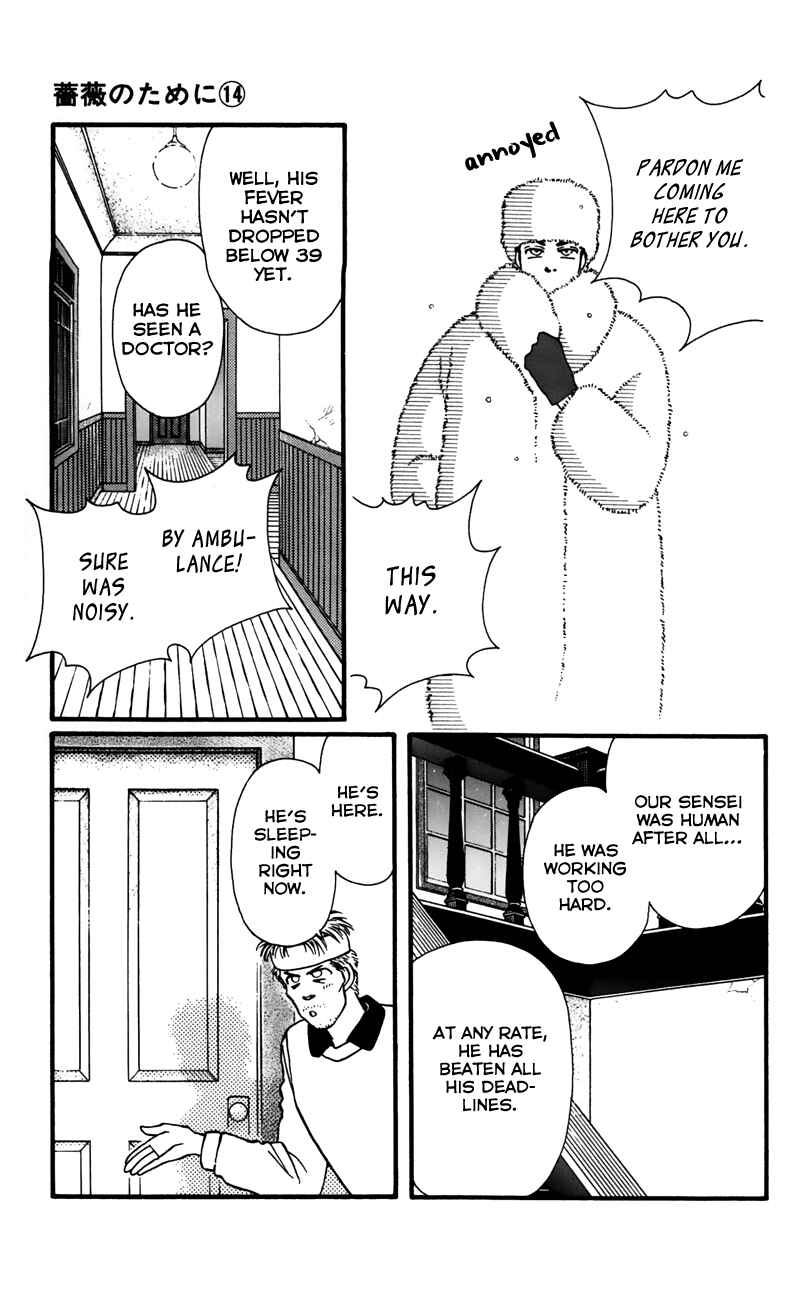 Page 15 Chapter 56 For the Sake of the Rose