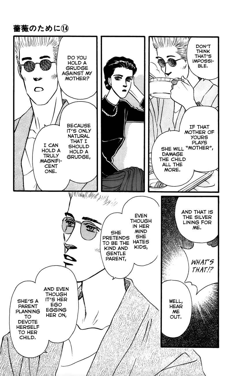 Page 25 Chapter 56 For the Sake of the Rose