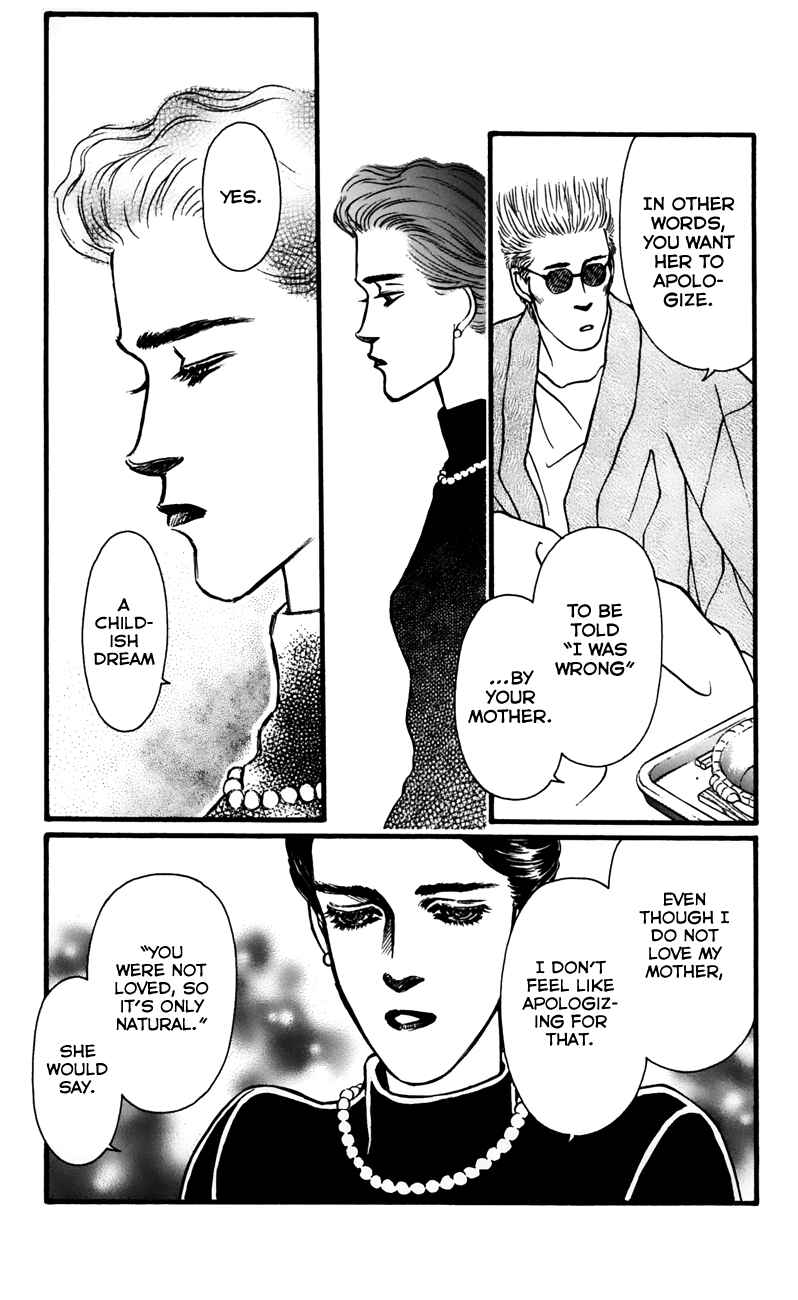 Page 27 Chapter 56 For the Sake of the Rose
