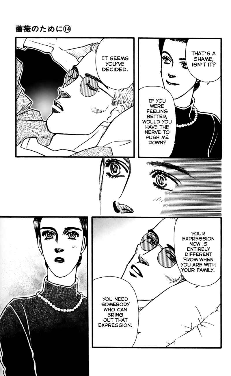 Page 31 Chapter 56 For the Sake of the Rose