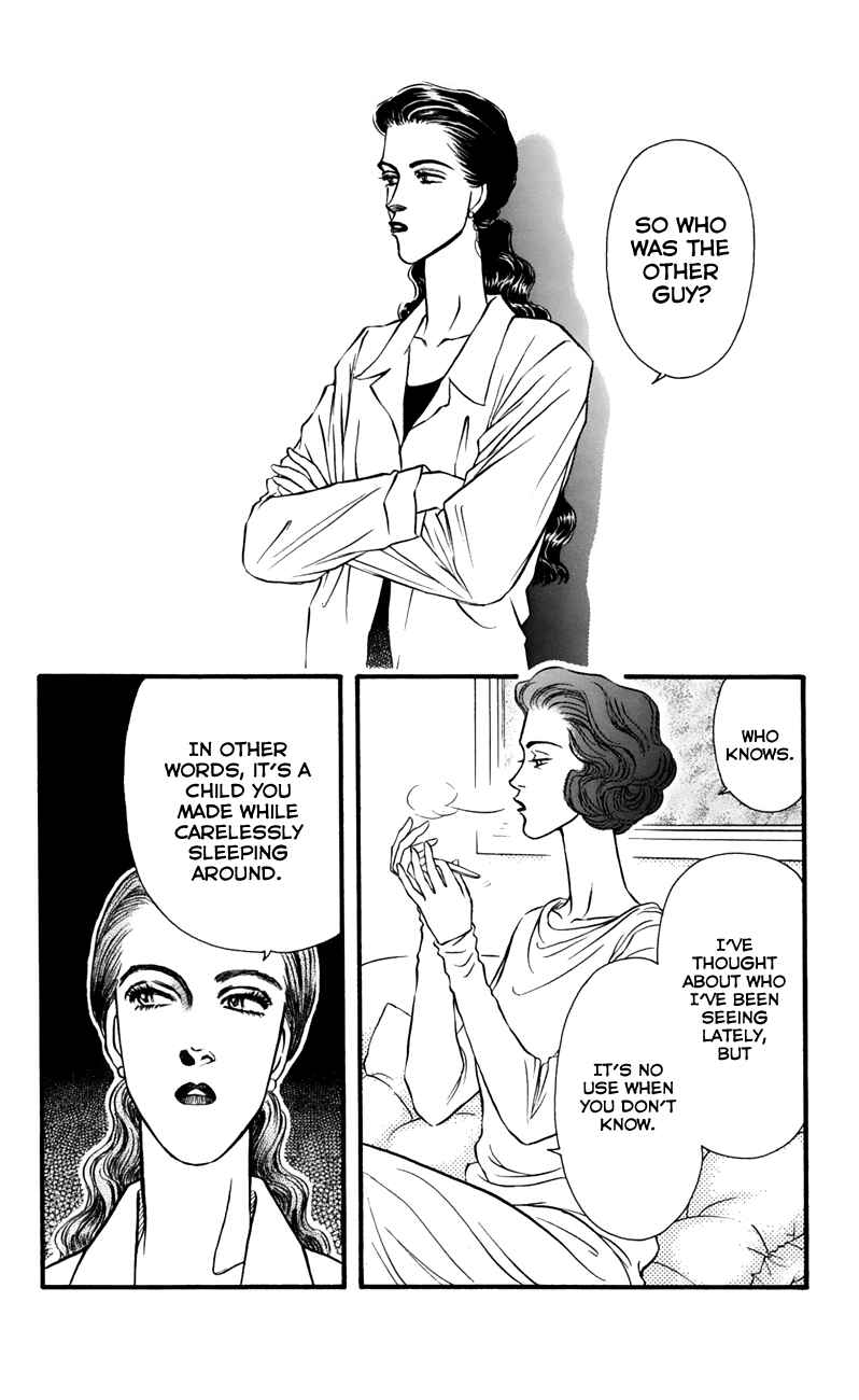 Page 4 Chapter 56 For the Sake of the Rose