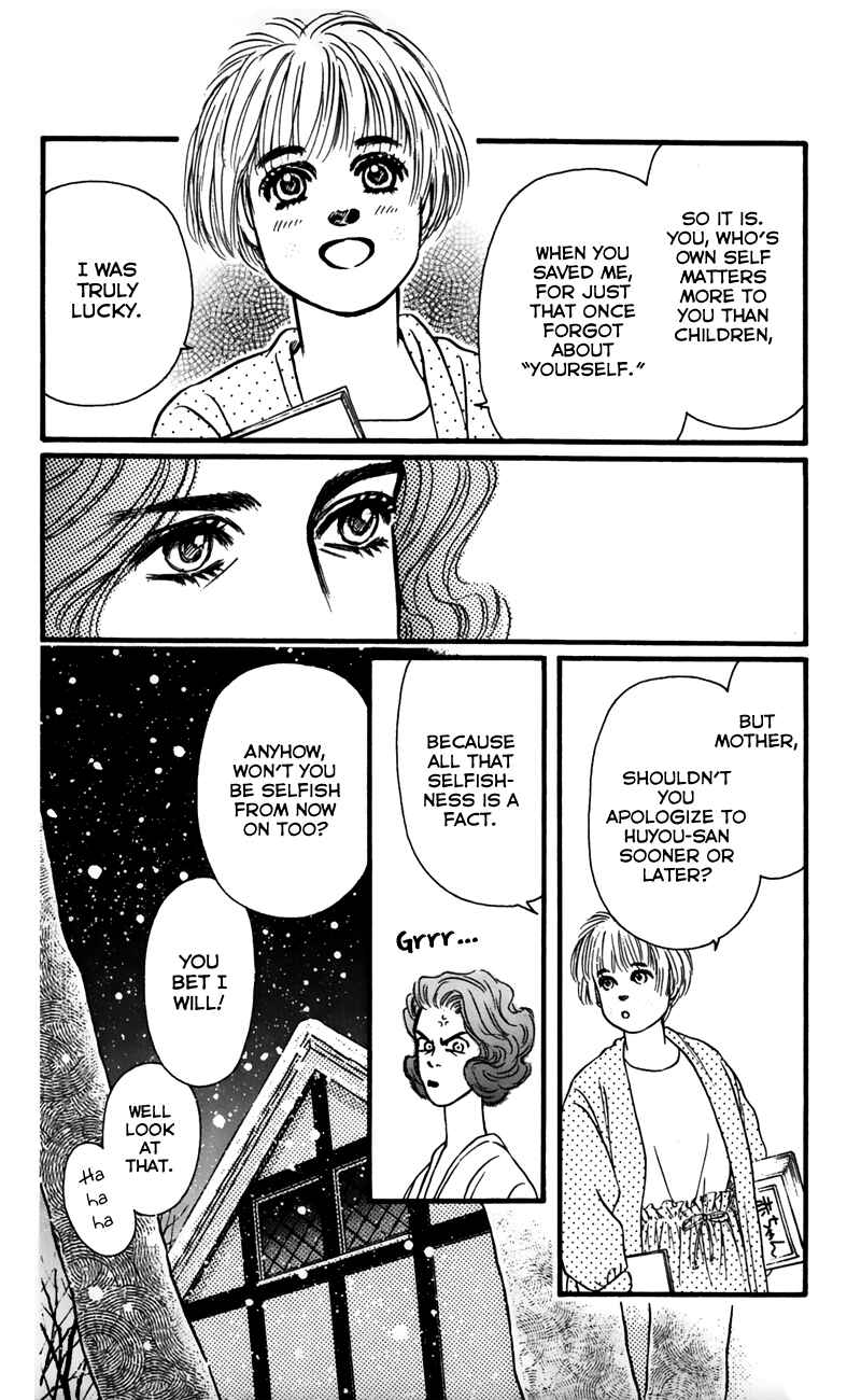 Page 41 Chapter 56 For the Sake of the Rose