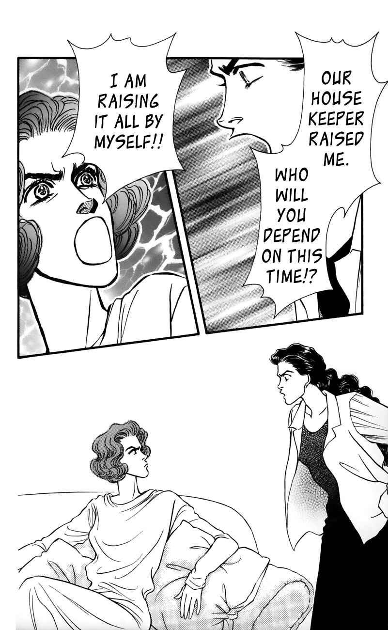 Page 6 Chapter 56 For the Sake of the Rose