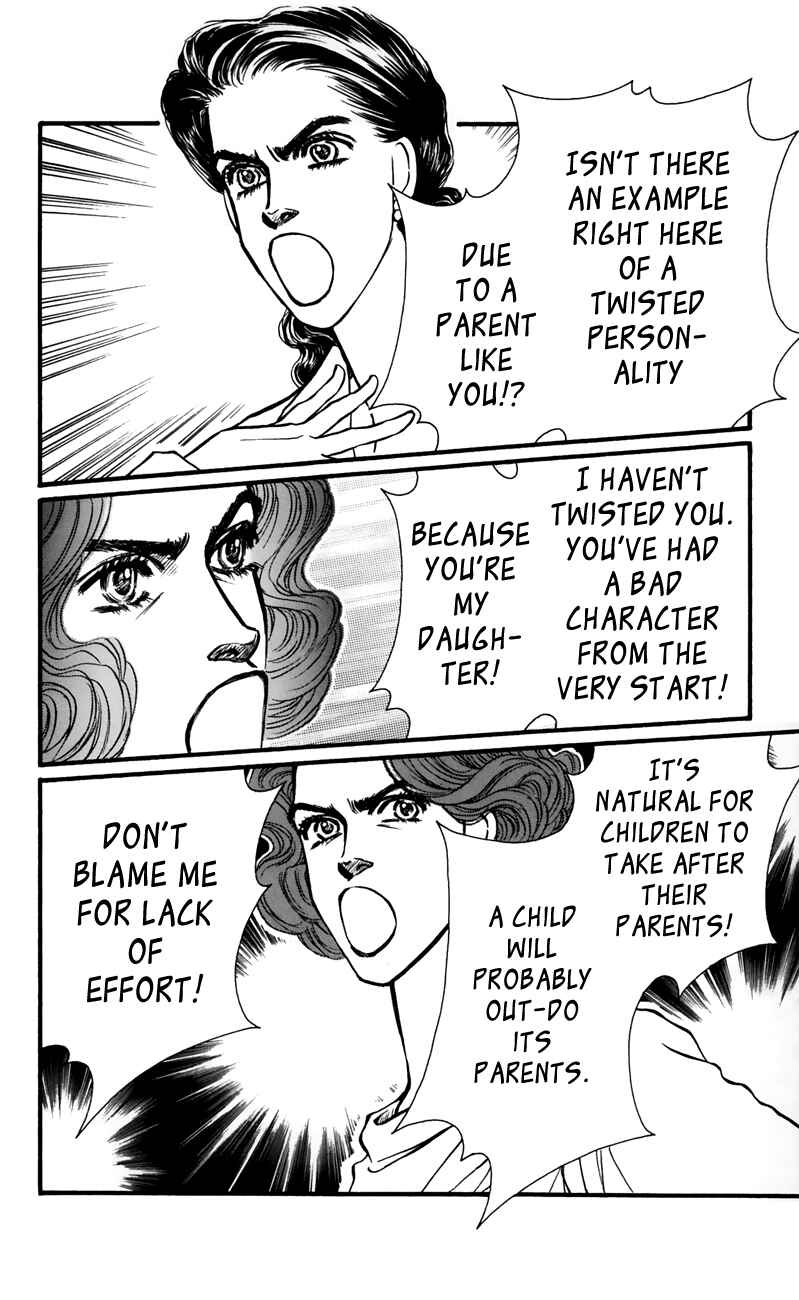 Page 8 Chapter 56 For the Sake of the Rose