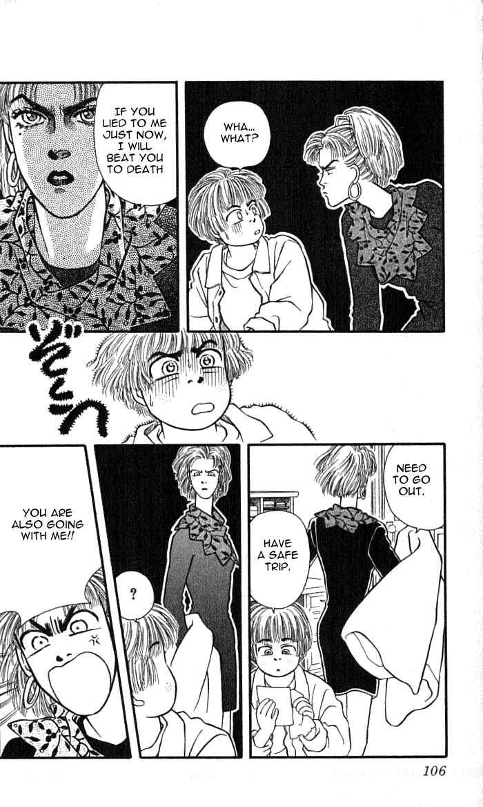 Page 12 Chapter 35 For the Sake of the Rose