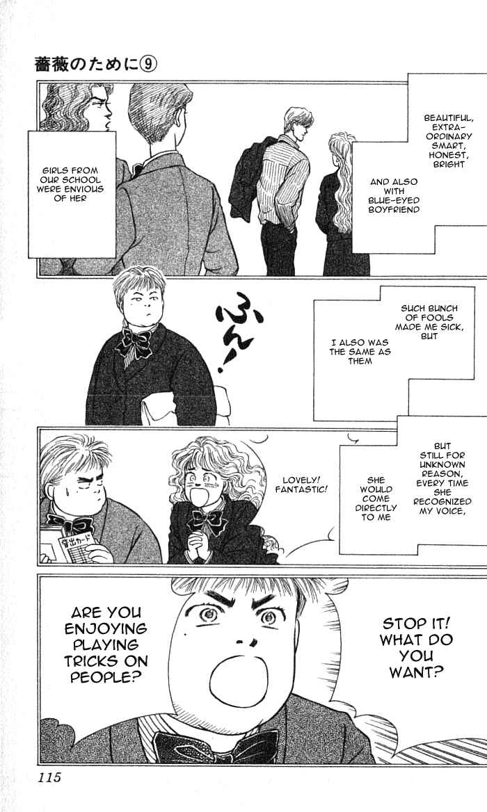 Page 21 Chapter 35 For the Sake of the Rose
