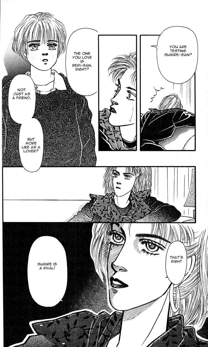 Page 28 Chapter 35 For the Sake of the Rose