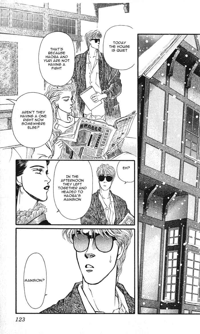 Page 29 Chapter 35 For the Sake of the Rose