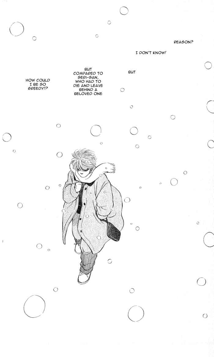 Page 38 Chapter 35 For the Sake of the Rose