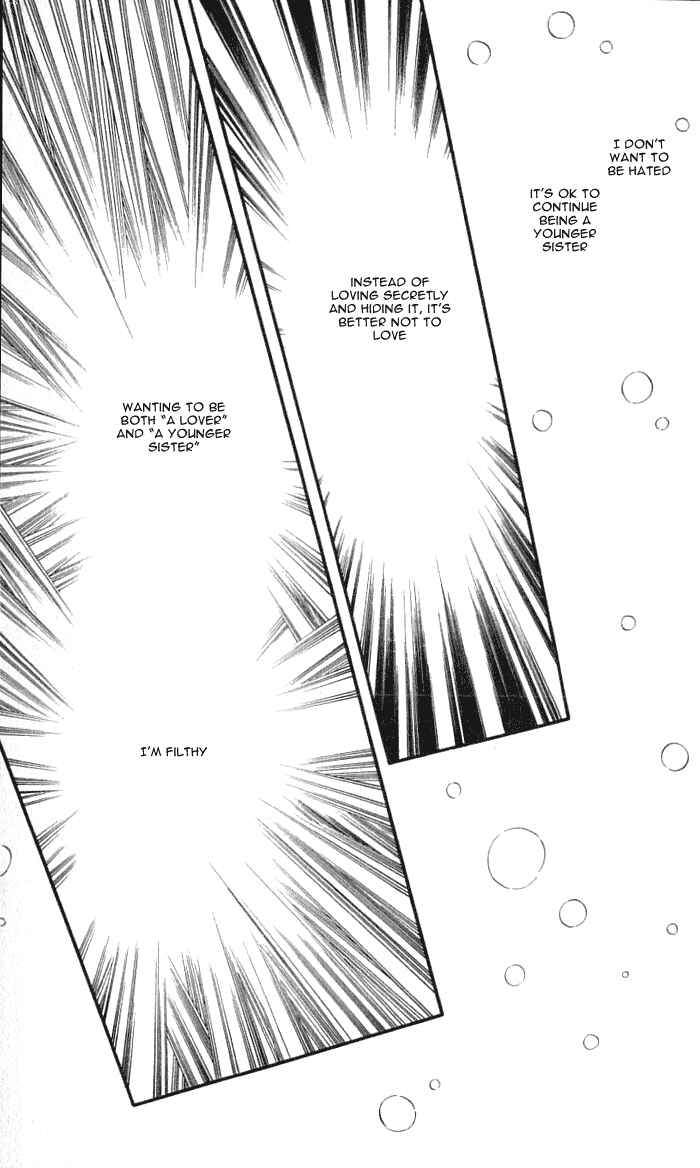 Page 39 Chapter 35 For the Sake of the Rose