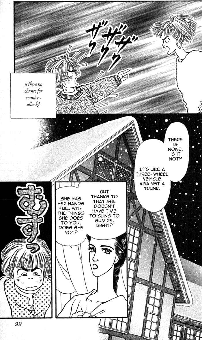 Page 5 Chapter 35 For the Sake of the Rose