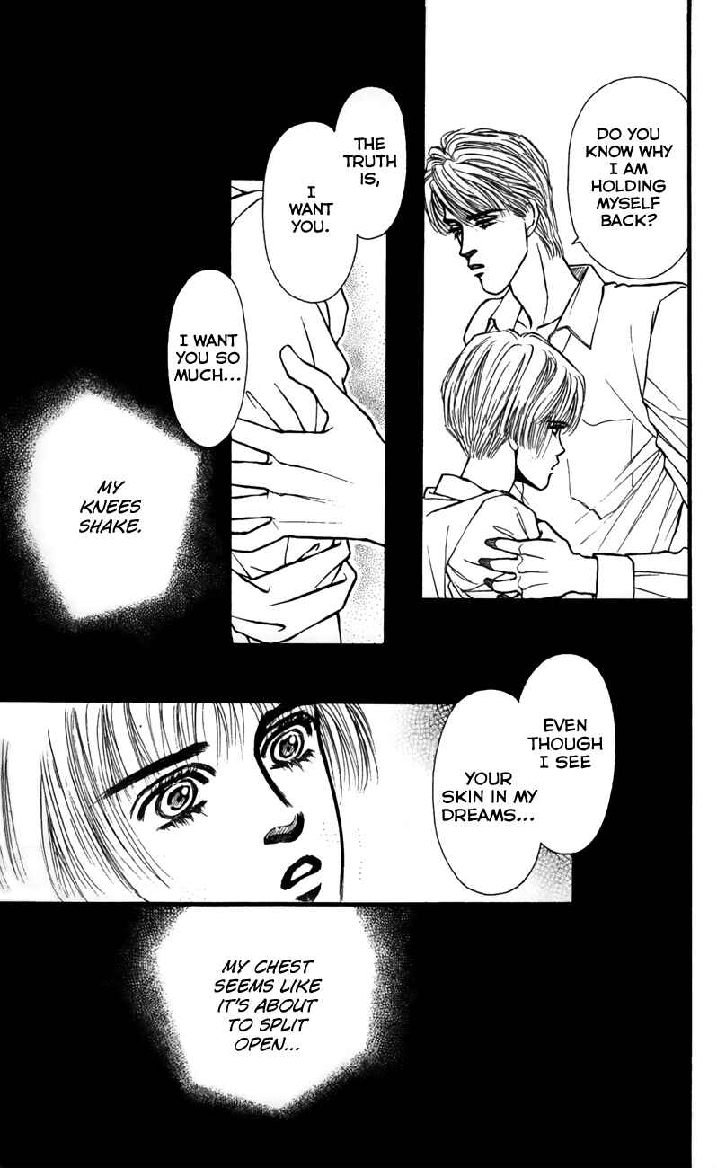 Page 13 Chapter 60 For the Sake of the Rose