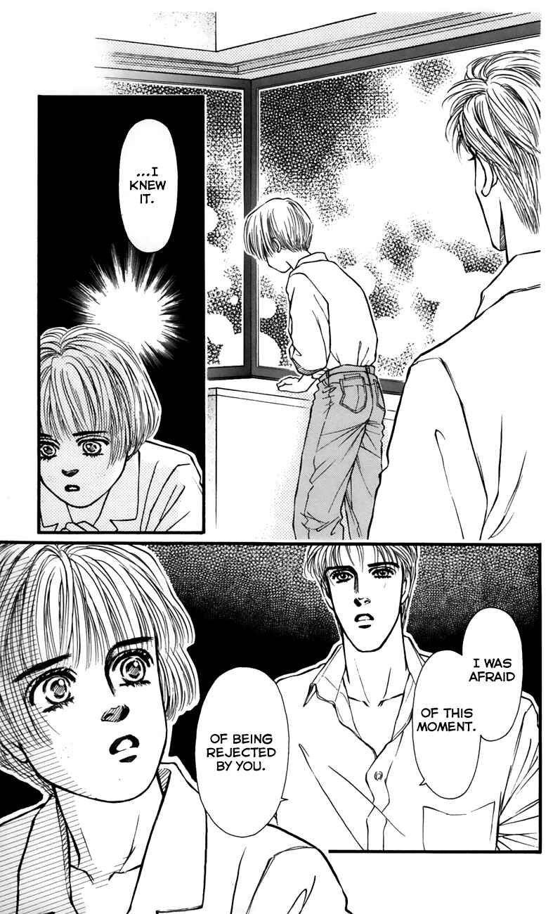 Page 15 Chapter 60 For the Sake of the Rose
