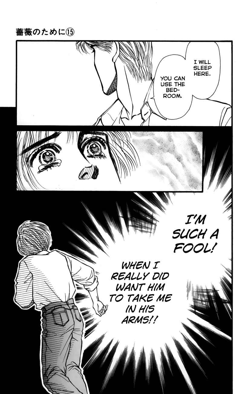 Page 17 Chapter 60 For the Sake of the Rose
