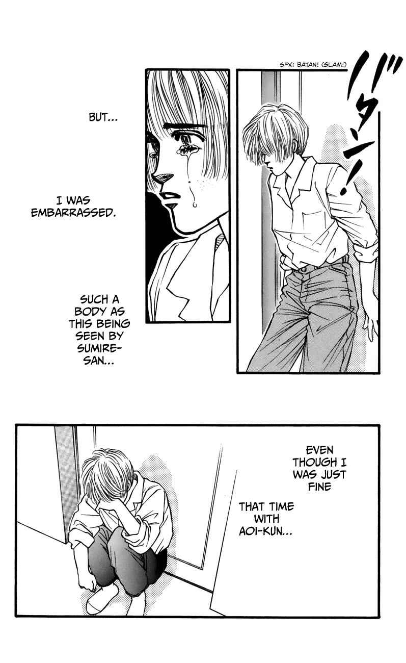 Page 18 Chapter 60 For the Sake of the Rose