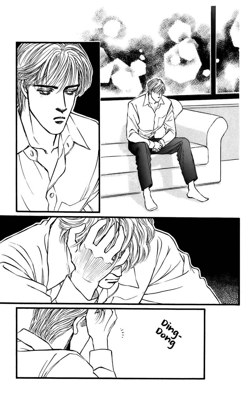 Page 19 Chapter 60 For the Sake of the Rose