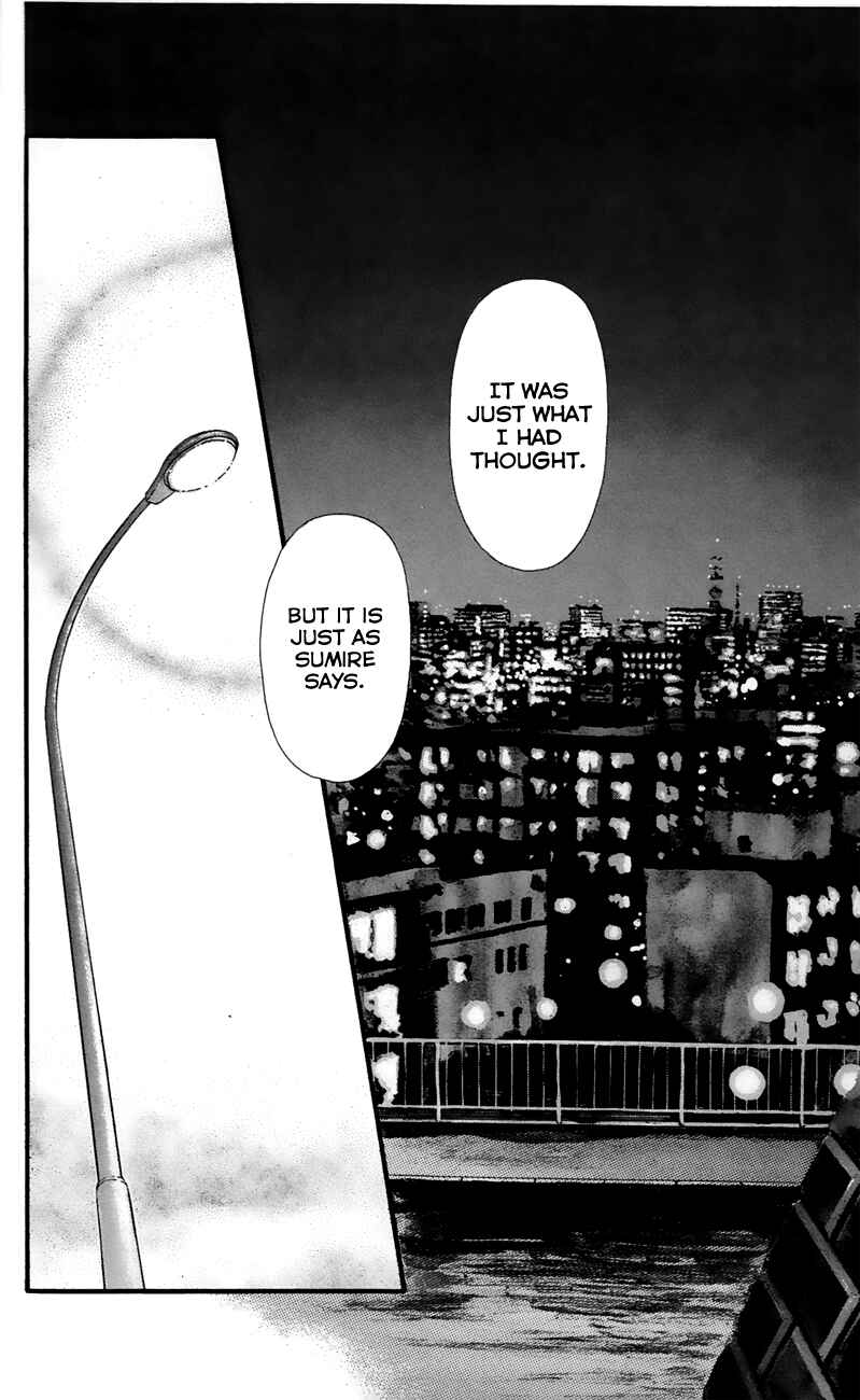 Page 22 Chapter 60 For the Sake of the Rose