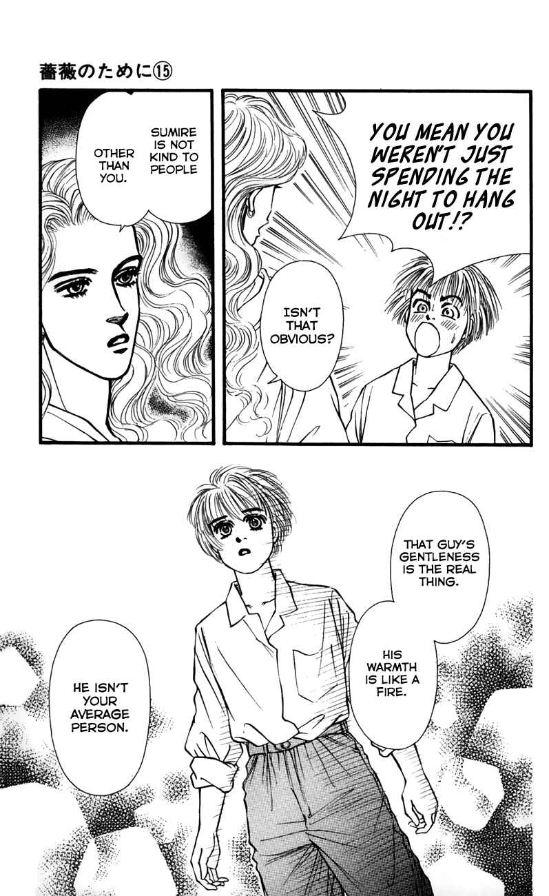 Page 25 Chapter 60 For the Sake of the Rose