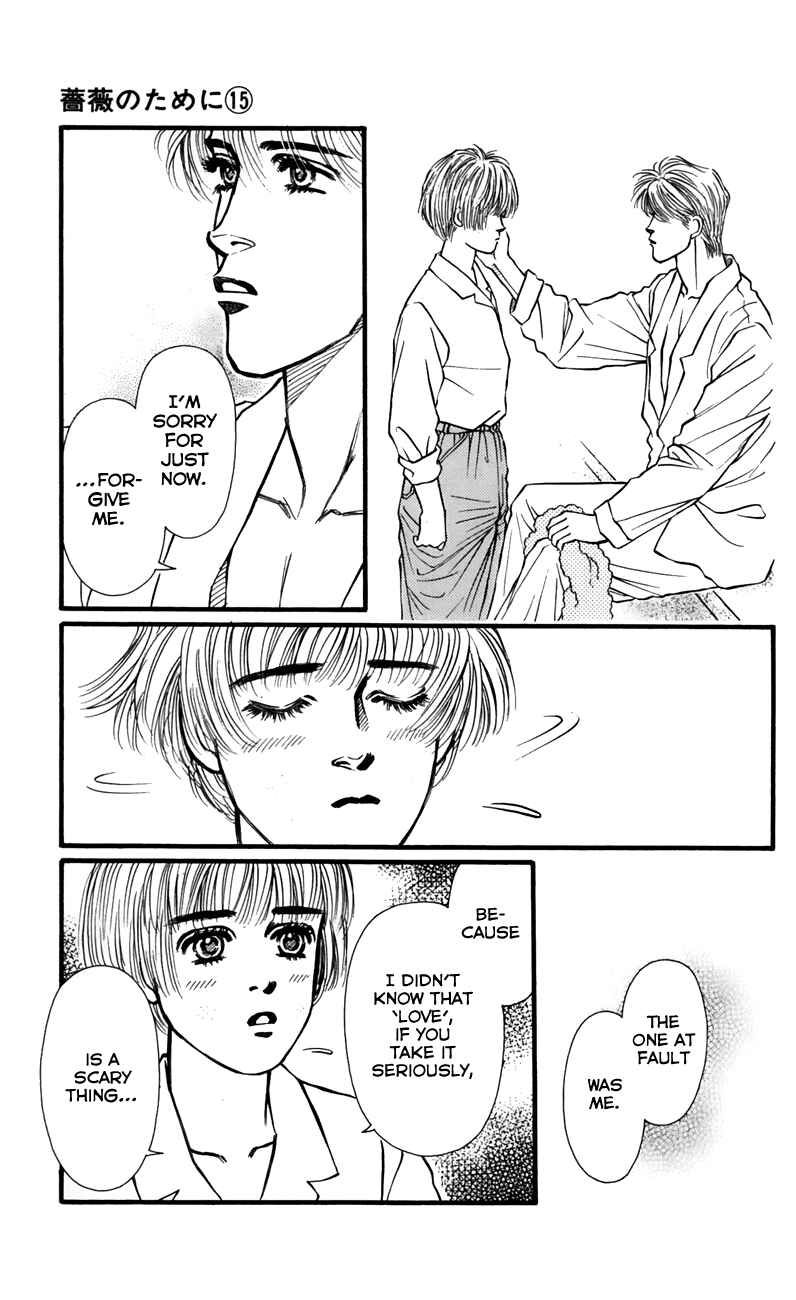 Page 27 Chapter 60 For the Sake of the Rose