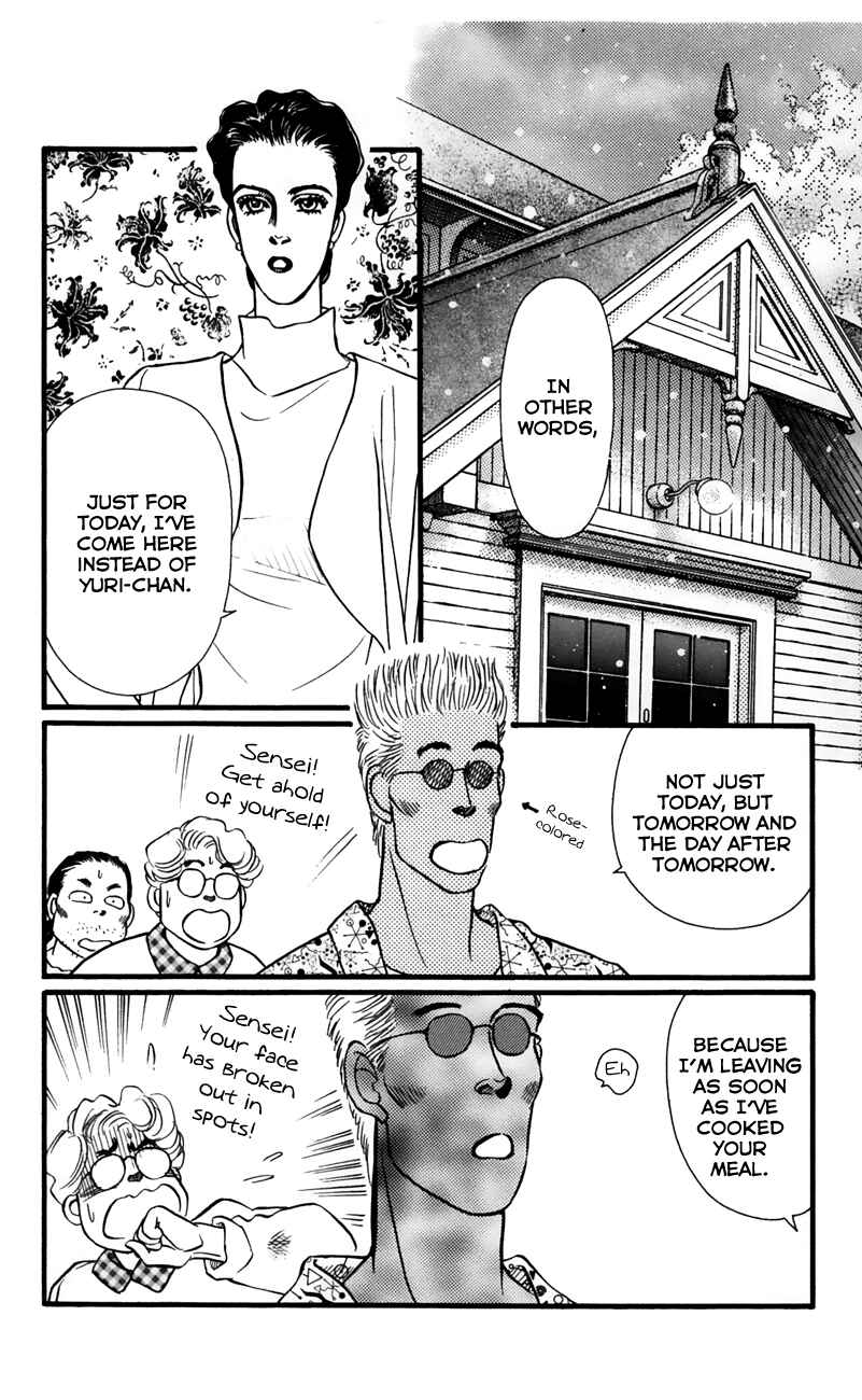 Page 40 Chapter 60 For the Sake of the Rose