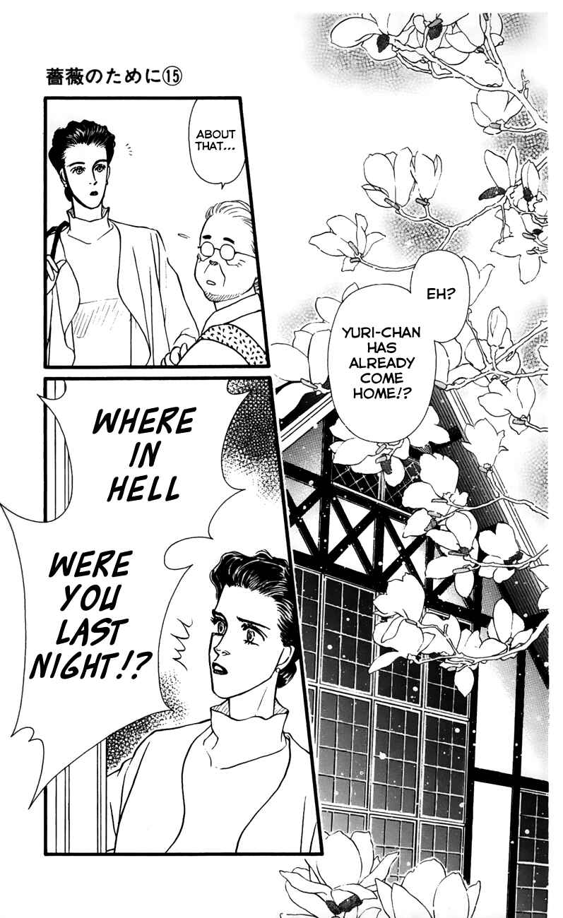 Page 45 Chapter 60 For the Sake of the Rose