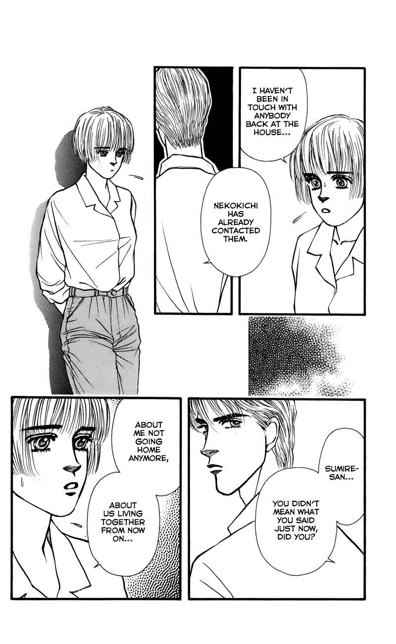 Page 6 Chapter 60 For the Sake of the Rose