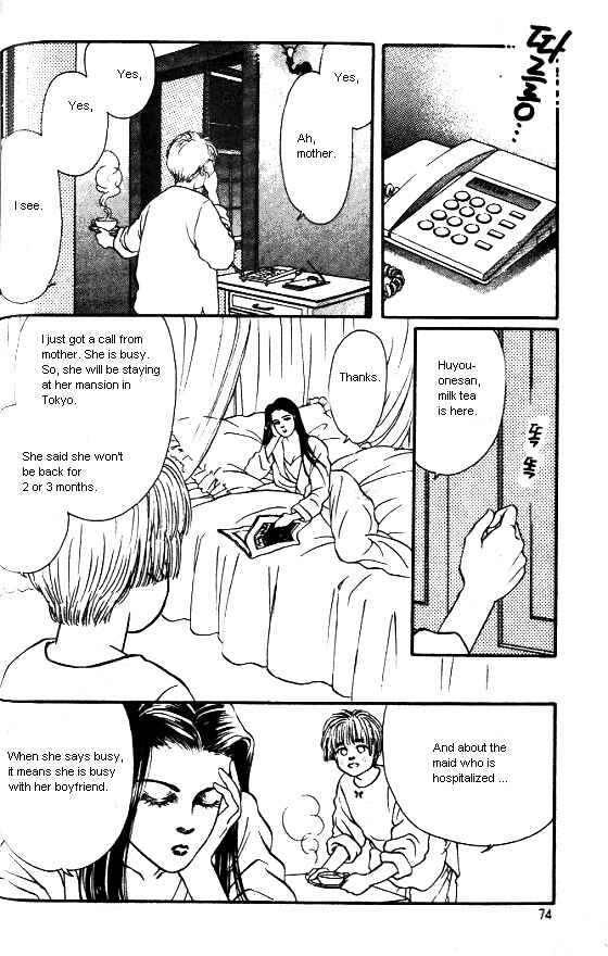 Page 10 Chapter 2 For the Sake of the Rose