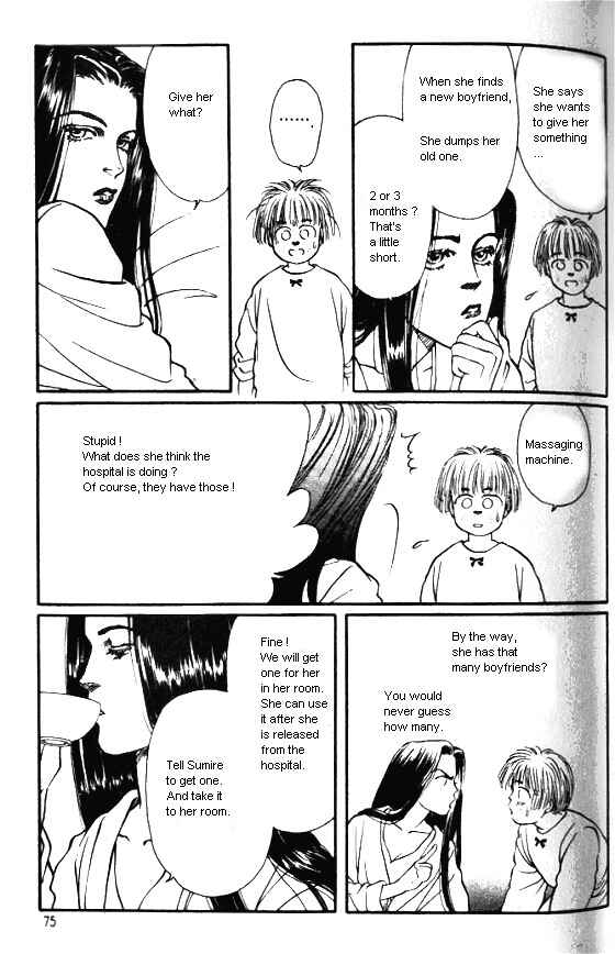Page 11 Chapter 2 For the Sake of the Rose