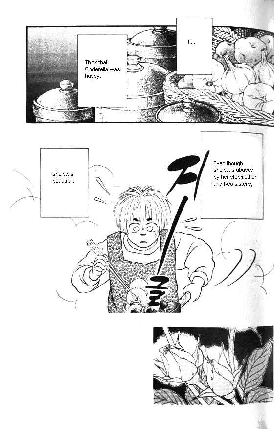 Page 3 Chapter 2 For the Sake of the Rose