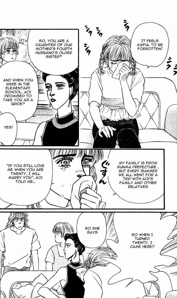 Page 16 Chapter 40 For the Sake of the Rose