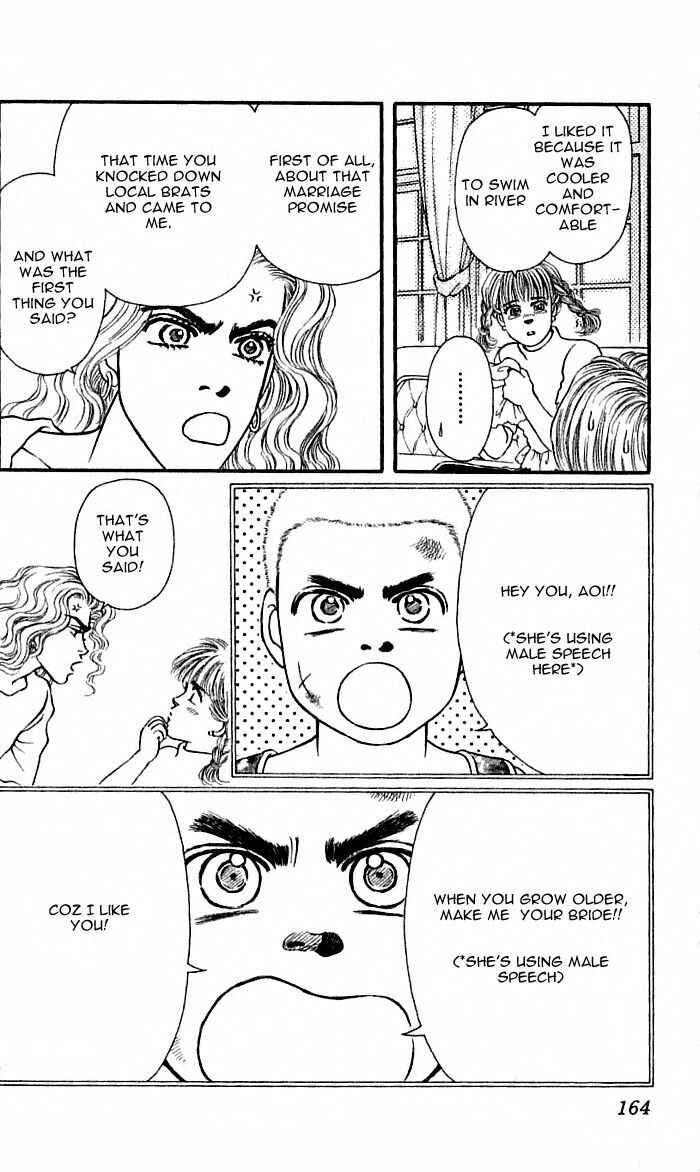 Page 18 Chapter 40 For the Sake of the Rose