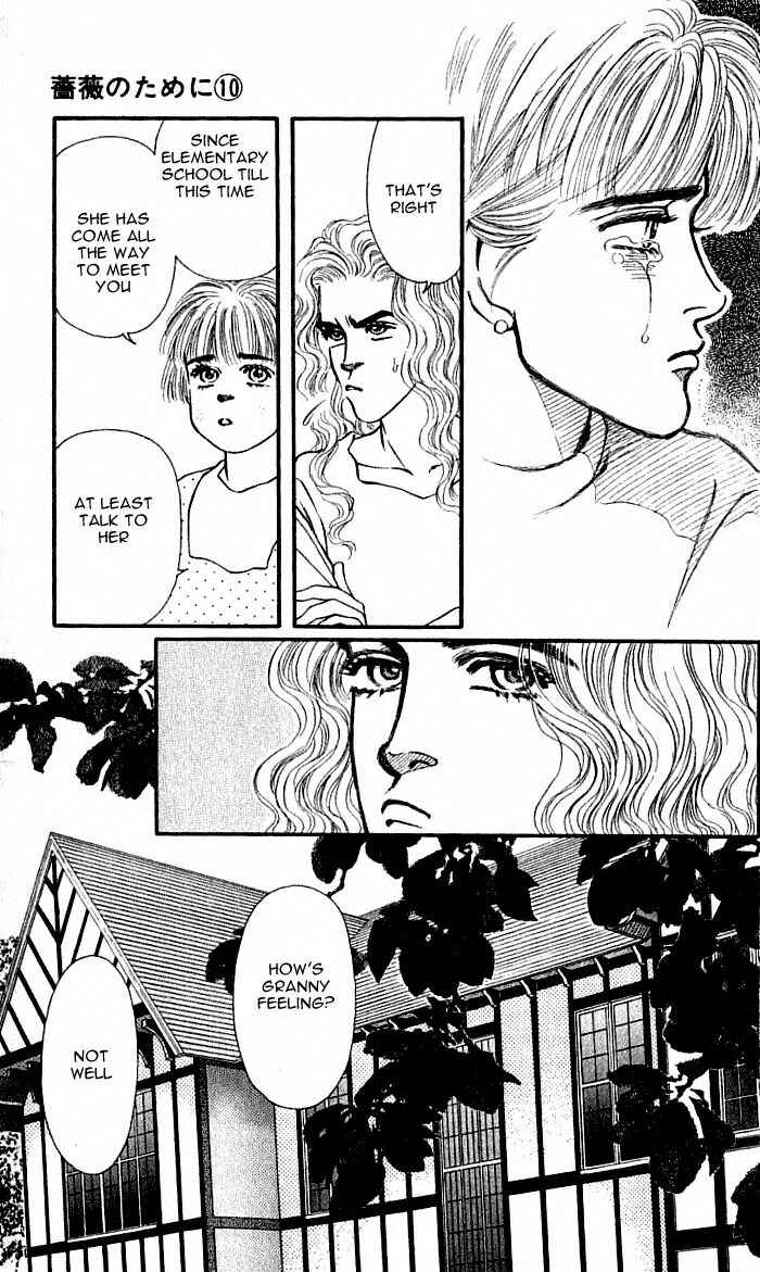 Page 27 Chapter 40 For the Sake of the Rose