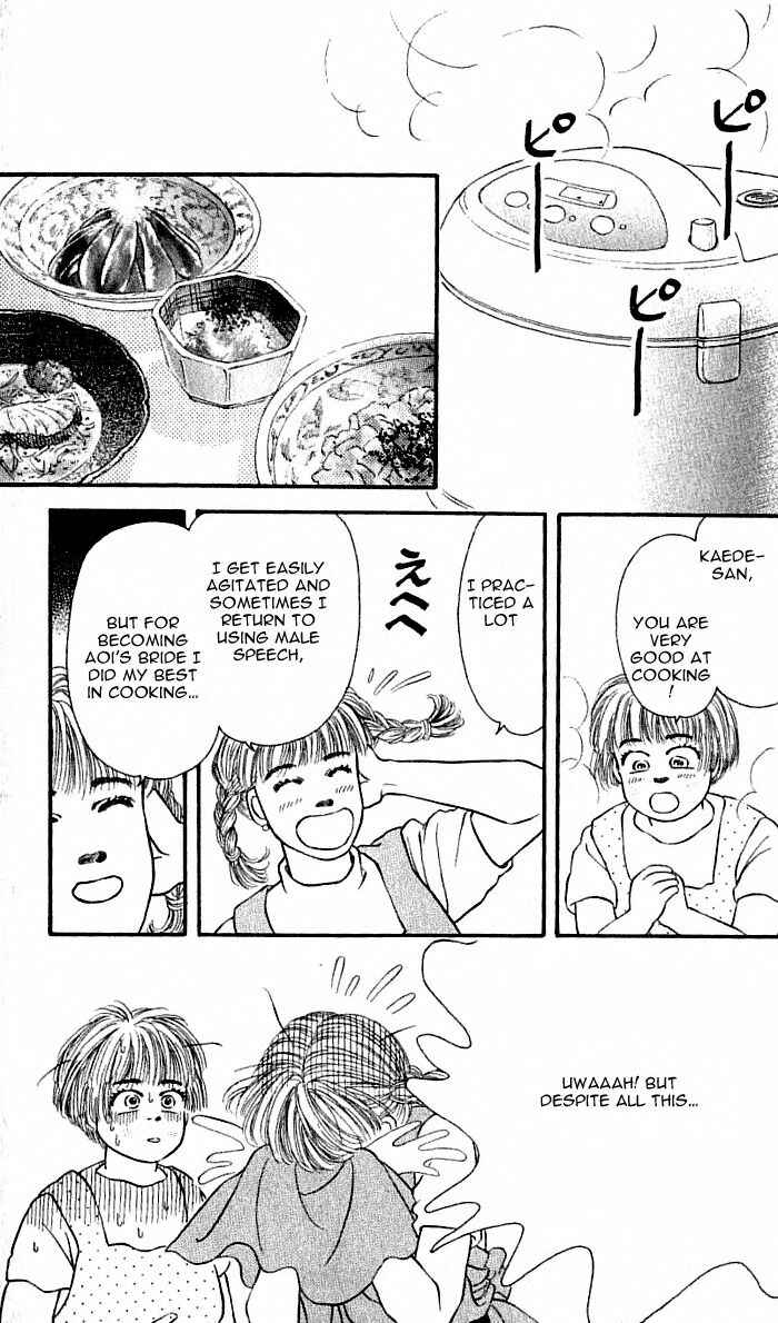 Page 33 Chapter 40 For the Sake of the Rose