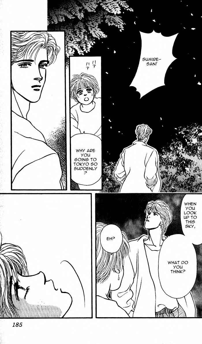 Page 39 Chapter 40 For the Sake of the Rose