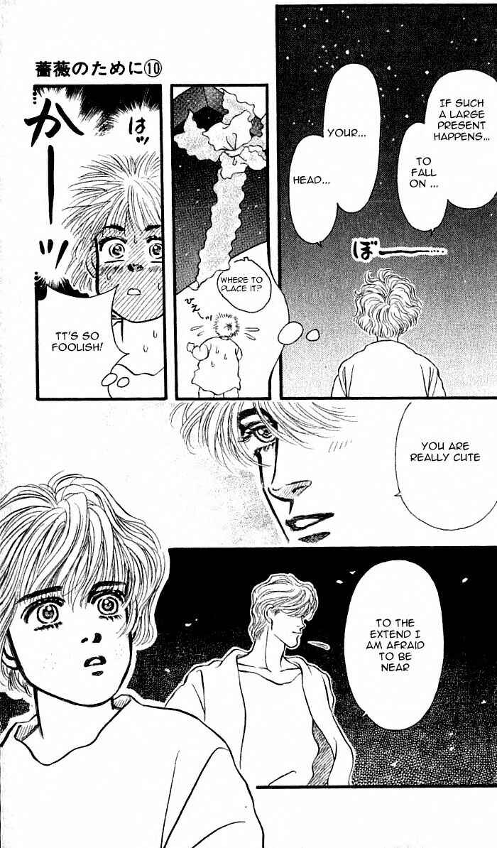 Page 41 Chapter 40 For the Sake of the Rose